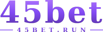 45bet logo